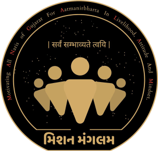 GLPC Logo